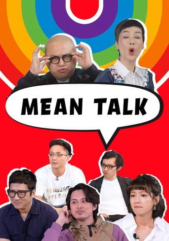 Poster for Mean Talk