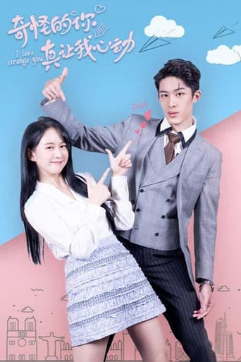 Poster for Love is Weird