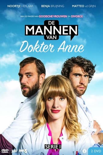 Poster for Season 1