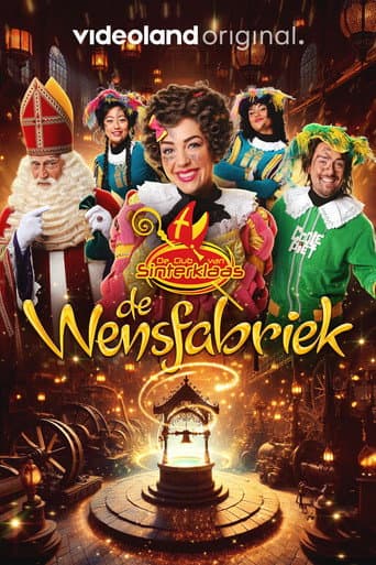 Poster for Season 1