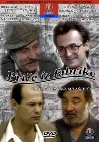 Poster for Stories from the Factory