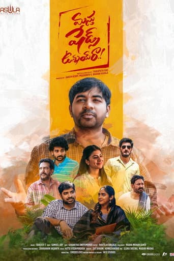 Poster for Masthu Shades Unnai Ra