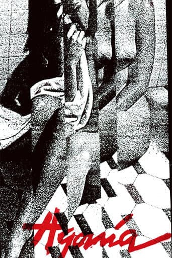 Poster for Agonía