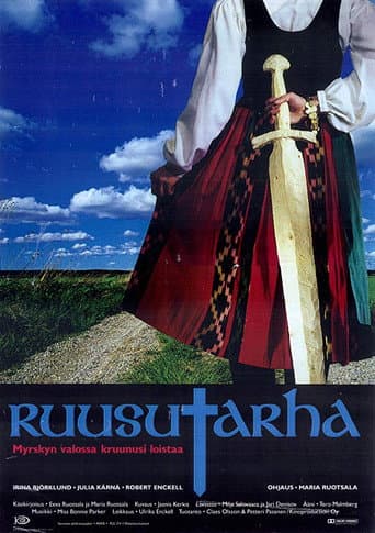 Poster for Rosegarden