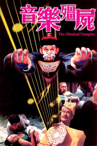 Poster for The Musical Vampire
