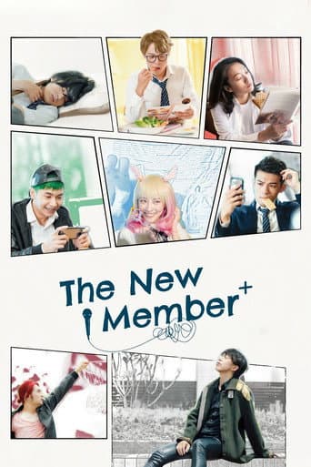 Poster for The New Member