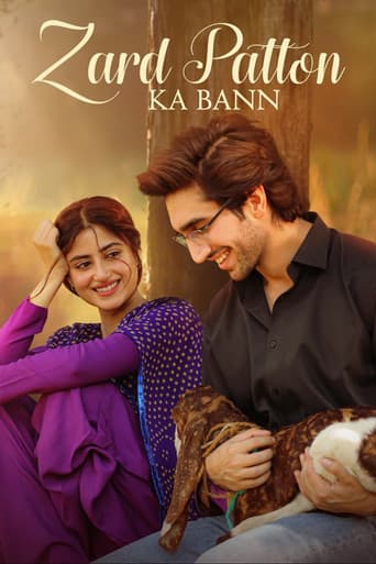 Poster for Zard Patton Ka Bunn