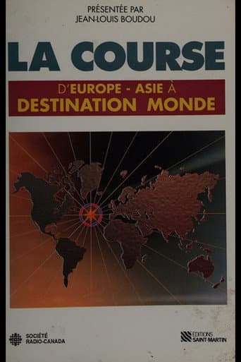 Poster for La Course Europe-Asie