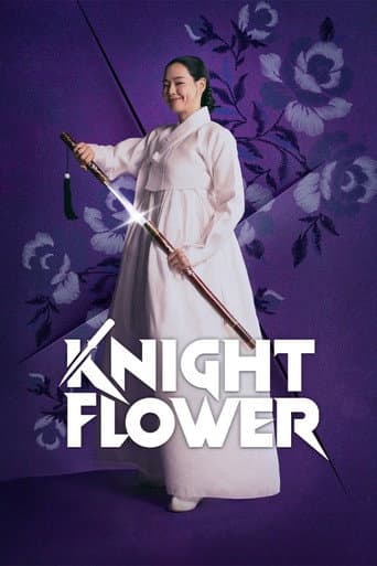 Poster for Knight Flower