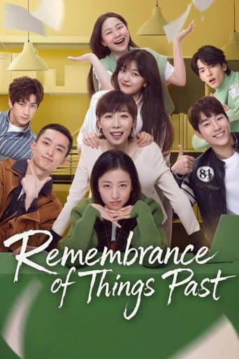 Poster for Remembrance of Things Past