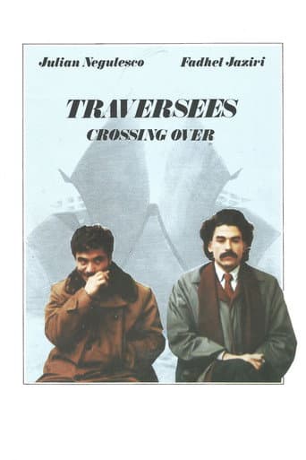 Poster for Crossing Over