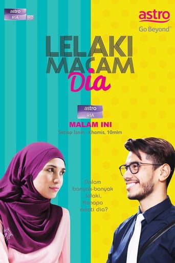Poster for Lelaki Macam Dia