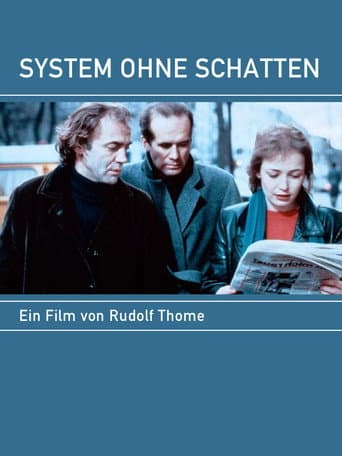 Poster for Closed Circuit