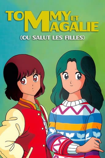 Poster for Season 1
