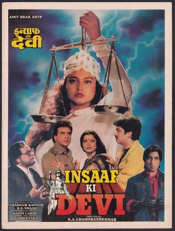 Poster for Insaaf Ki Devi