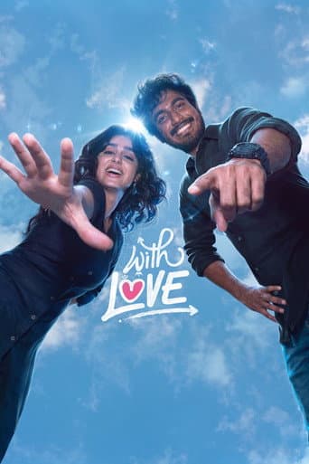Poster for With Love