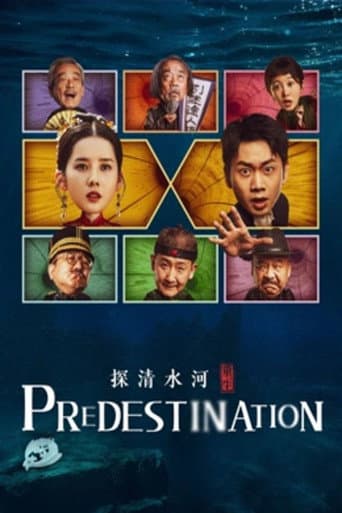 Poster for Predestination