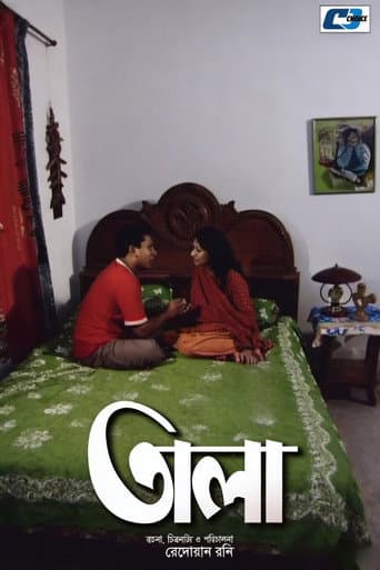 Poster for Tala