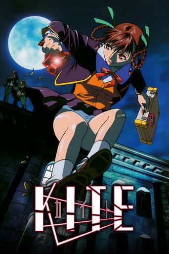 Poster for Kite