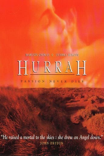 Poster for Hurrah