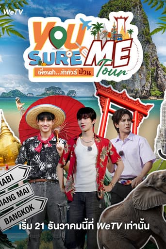 Poster for You Sure Me Tour