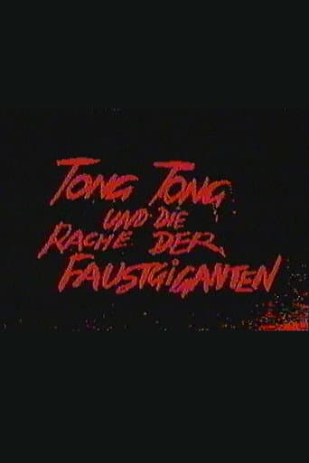 Poster for Tong Tong und die Rache der Faustgiganten