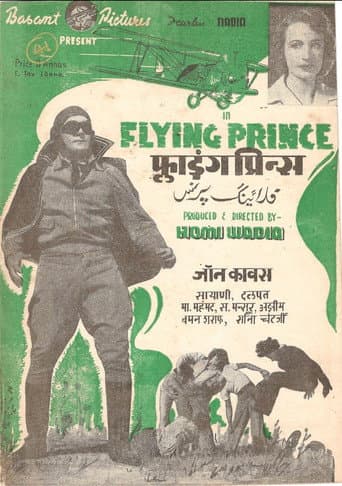 Poster for Flying Prince