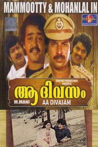 Poster for Aa Divasam