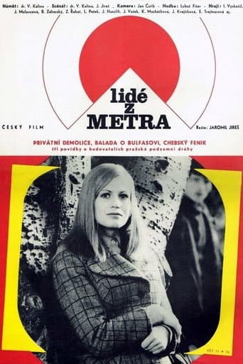 Poster for People from the Subway