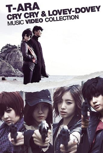 Poster for T-ARA - Cry Cry & Lovey-Dovey