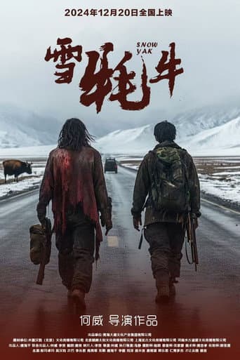 Poster for Snow Yak