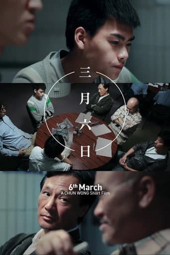 Poster for 6th March