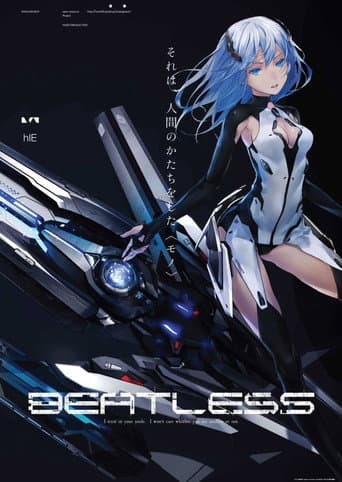 Poster for Specials