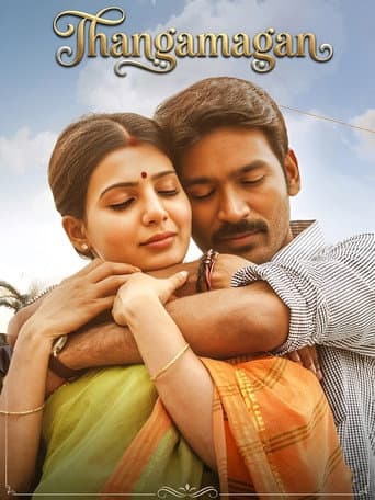 Poster for Thangamagan