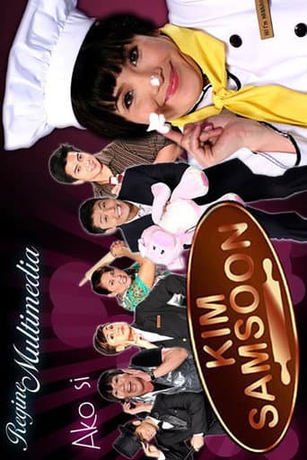 Poster for Ako si Kim Samsoon