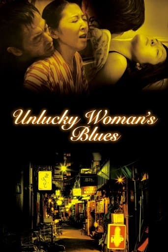 Poster for Unlucky Woman's Blues