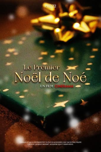 Poster for The First Christmas of Noé
