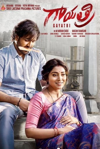 Poster for Gayatri