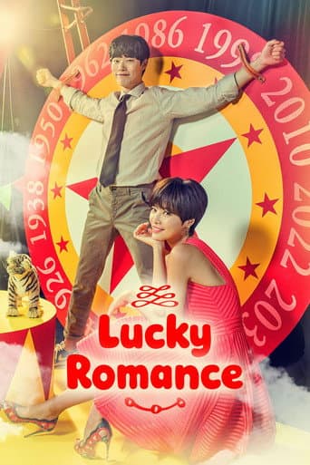 Poster for Lucky Romance