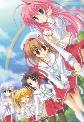 Poster for Gift Eternal Rainbow: Another Gift! - Crisis at the Konosaka Inn!!