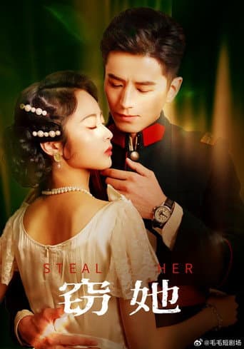 Poster for Steal her