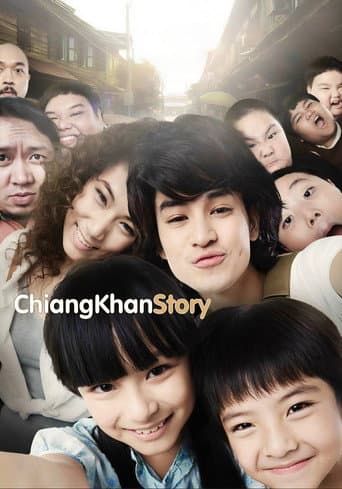 Poster for Chiang Khan Story