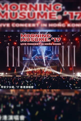 Poster for Morning Musume.'17 Live Concert in Hong Kong