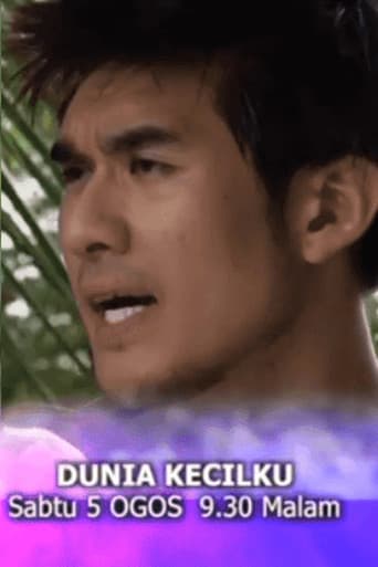 Poster for Dunia Kecilku