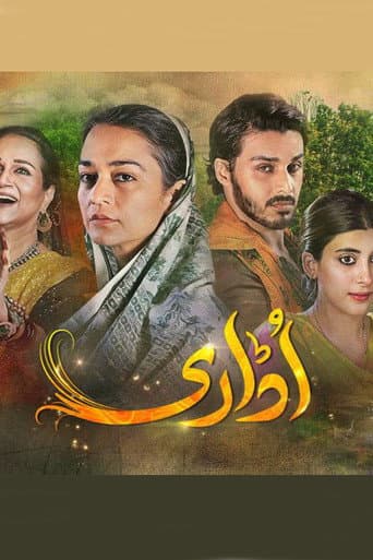 Poster for Udaari