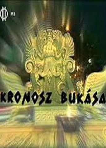 Poster for The Fall of Cronus
