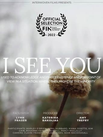 Poster for I See You