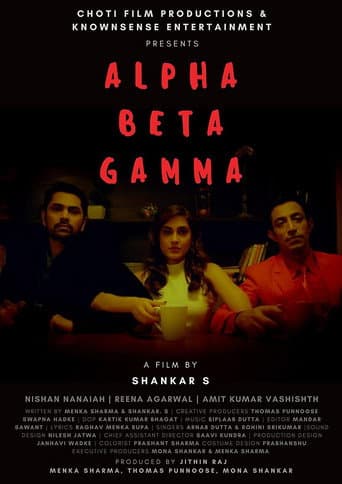 Poster for Alpha Beta Gamma