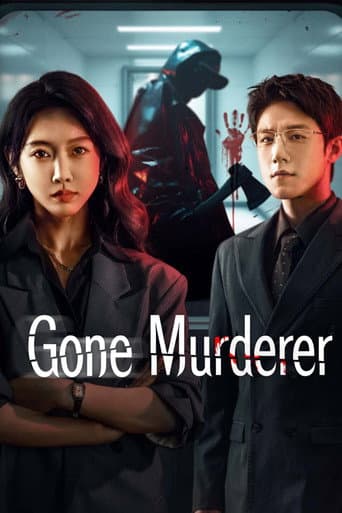 Poster for Gone Murderer