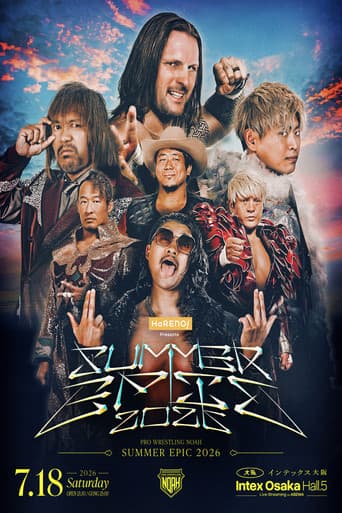 Poster for NOAH Summer Epic 2026